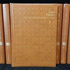 🐱『現代世界百貨大辞典』1～16巻 昭和 知識 科学 生物 時代物 建築 国 世界 古書の画像