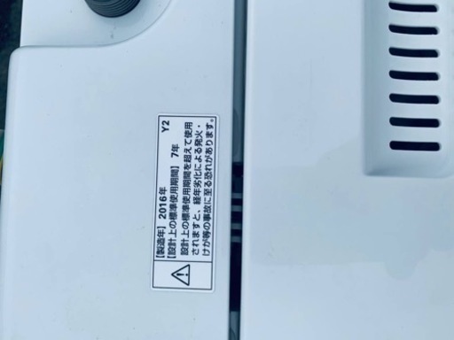 YAMADA 全自勤電気洗濯機　YWM-T70D1