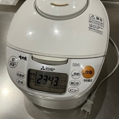 炊飯器