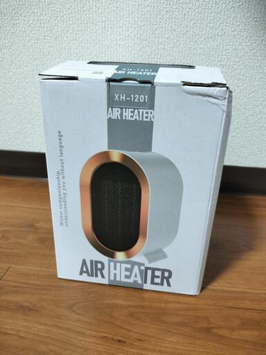 セラミックヒーター