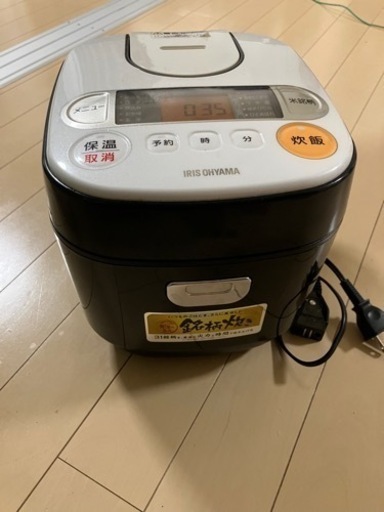 家電 キッチン家電 炊飯器