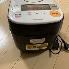 家電 キッチン家電 炊飯器