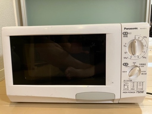 家電 Panasonic 電子レンジ