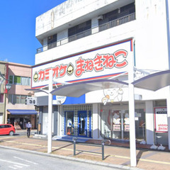 【静岡中部】カラオケ好きな方募集中！