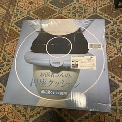 おもちゃ テレビゲーム プレイステーションの画像