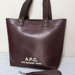 中古 APCアーペーセー トートバッグ ボルドー