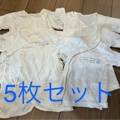 オーガニックコットン　新生児肌着5枚セット