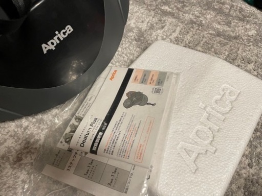 子供用品 ベビー用品 チャイルドシート