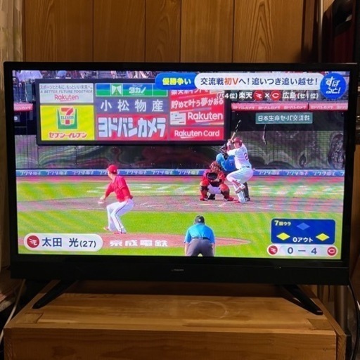 テレビ&ブルーレイレコーダー(2番組同時録画可能)