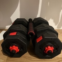 可変式ダンベル　20kg×2セット