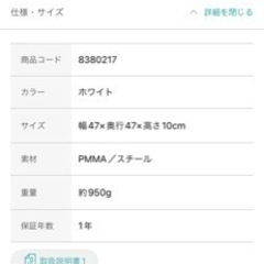 家具 照明器具の画像