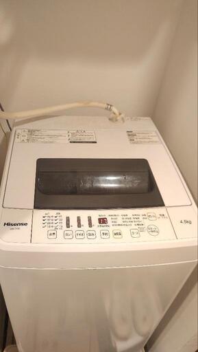 家電 生活家電 洗濯機 冷蔵庫 電子レンジ等