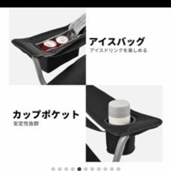 新品　未使用　アウトドアチェア　キングキャンプ　折りたたみ携帯　収納式　キャンプ　登山　釣りの画像