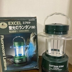 【受渡調整中】アウトドア　キャンプ　ランタン