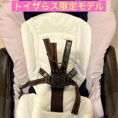 コンビ 美品ハイローチェア ネムリラ Simplight（トイザ...