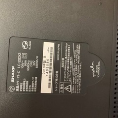 ♦️ SHARP 液晶カラーテレビ【2010年製】LC-32DX3 - 液晶テレビ