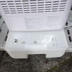🍎アイリスオーヤマ デシカント式衣類乾燥除湿機 IJD-H20-Pの画像