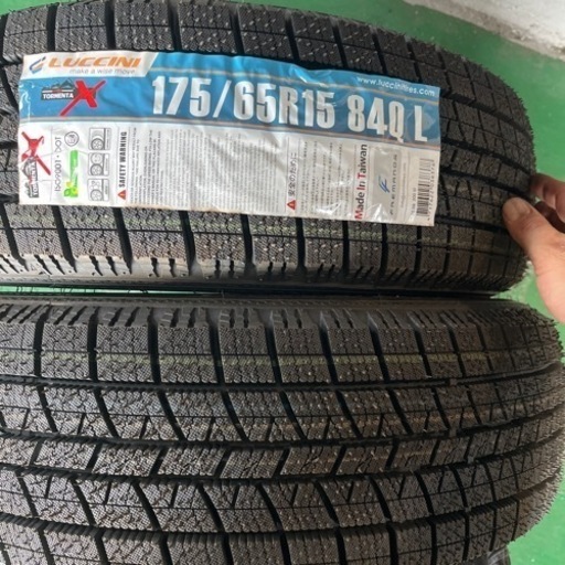 新品未使用❤️175/65/R15スタッドレス❤️2本セット❤️ルッチーニ❤️和泉中央