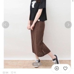 earth ニットスカート　ブラウン　鍵編み　　タイトスカート　ロングスカート　ニット　ウエストゴムの画像