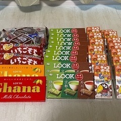 お菓子　まとめ売り