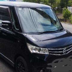 ルークス２３年式車検長い