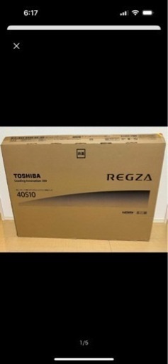 2015年製東芝REGZAモデル40S10