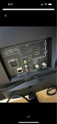 2015年製東芝REGZAモデル40S10