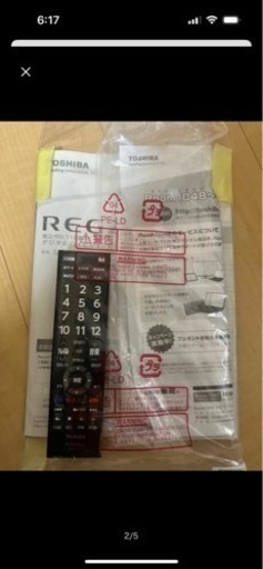 2015年製東芝REGZAモデル40S10