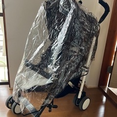ベビーカー hugme ハグミー の画像