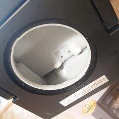 ヒヤミスト３の画像