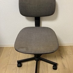 オフィスチェア