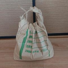 深谷市産キヌヒカリ10キロ5月精米分