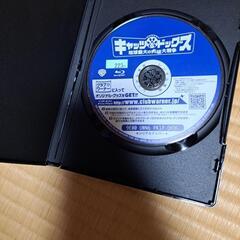 キャッツ&ドックDVDの画像