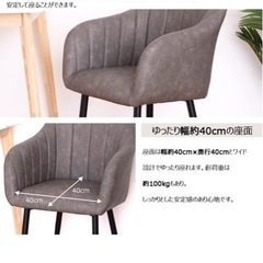 【急募】丸テーブルと椅子2脚セットの画像