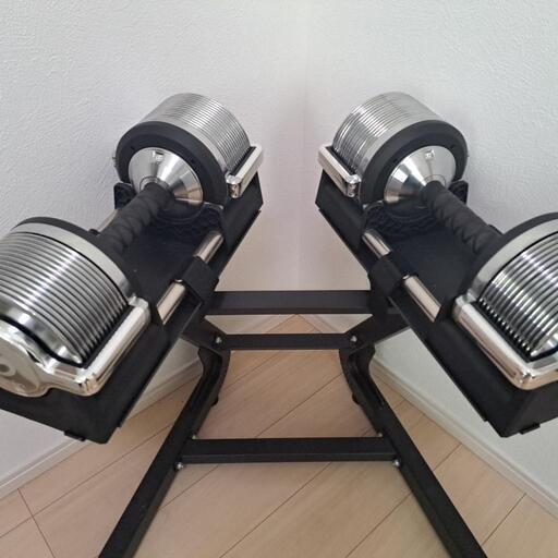 Lysin可変式ダンベル(3kg～32kg)1kg刻み