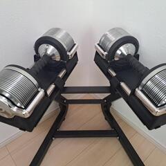 Lysin可変式ダンベル(3kg～32kg)1kg刻み