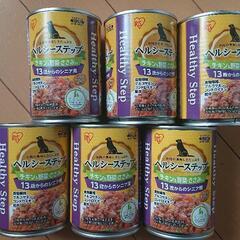 《新品６缶》アイリスオーヤマの13歳からのシニア用ドッグフード    