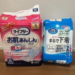 介護　おむつ　リハパン　パッド