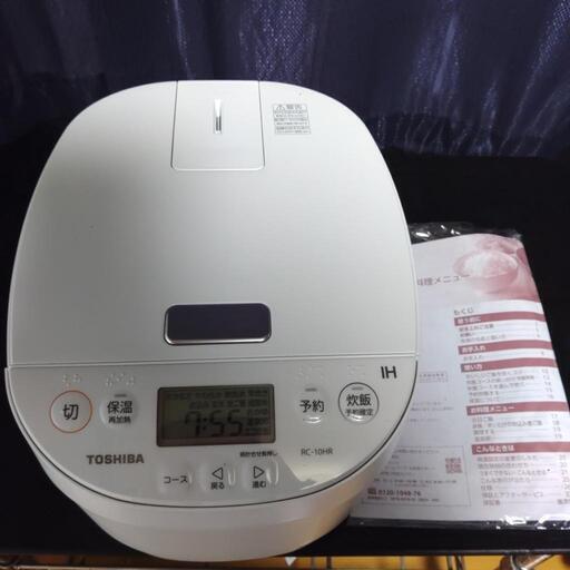 【未使用品】TOSHIBA炊飯器