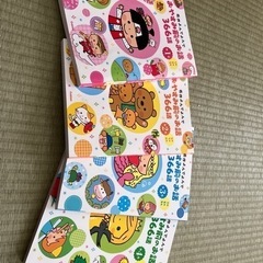 子供絵本の画像