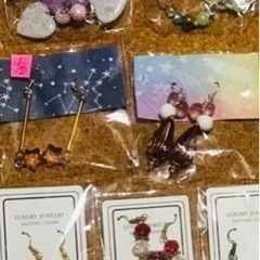ハンドメイド品 旧作ピアス在庫整理中