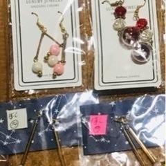 ハンドメイド品 旧作ピアス在庫整理中の画像