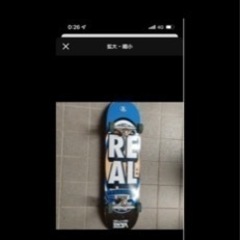 スケートボード