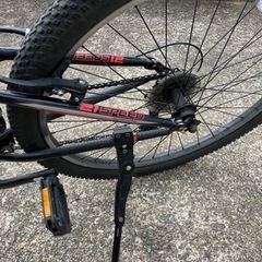 取引を終了しましたの画像