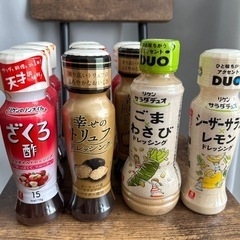ドレッシング　まとめて　10本