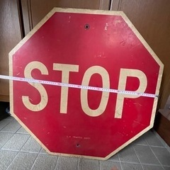 　STOP‼️‼️‼️標識　の画像