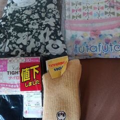期間限定　新品　子供服　女の子　100.110サイズの画像
