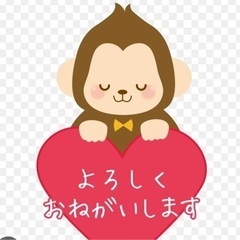 2段ベッド
