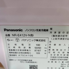 (6/23～6/30)引き取り可能な方の画像