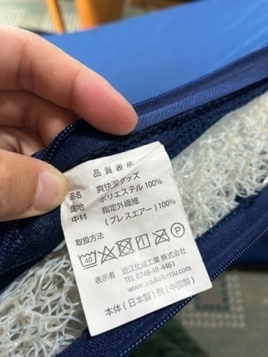 東洋紡製ブレスエア 5cm厚　セミダブル